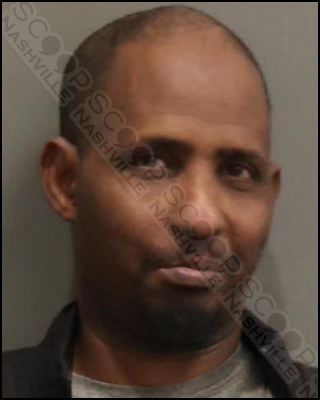 Mdamed Mohamed (MNPD)