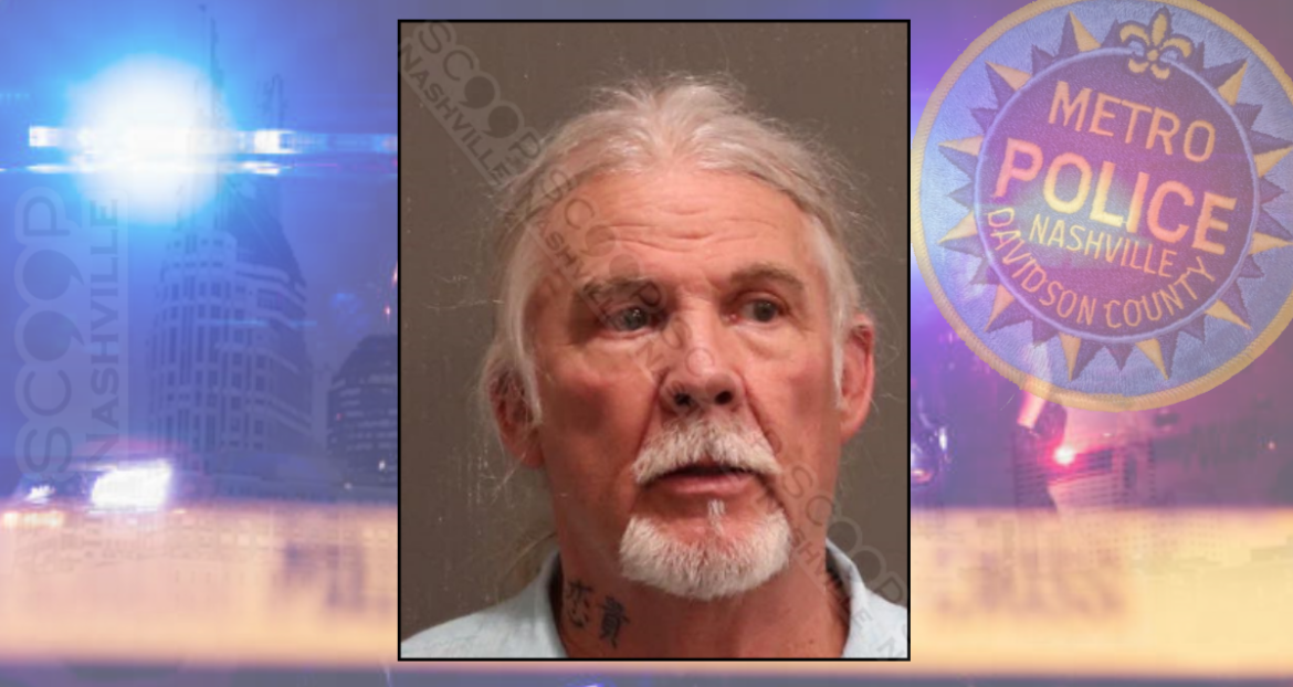 71-year-old breaks into ex’s house, armed with a stick — Gregory Mavity