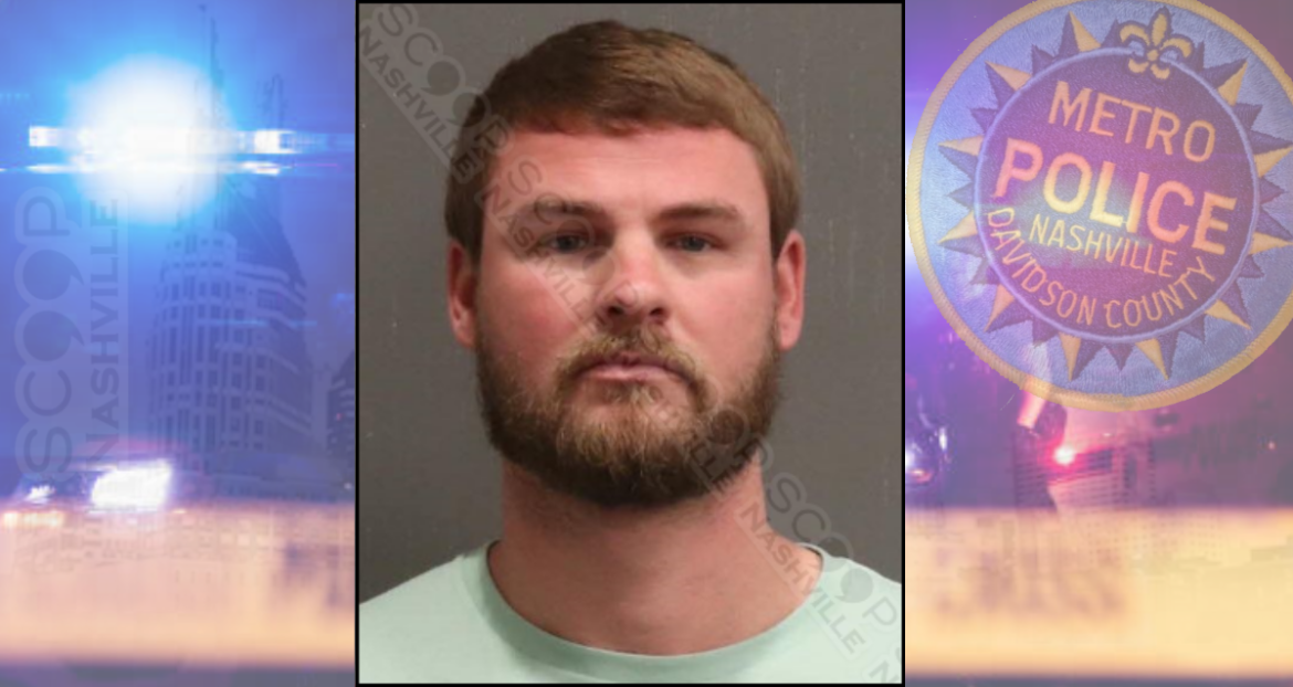 Justin Mummel charged with pulling gun on ex-wife during custody exchange