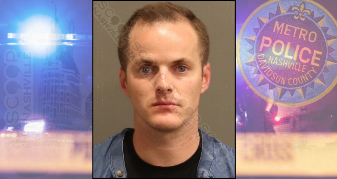 Matt Visser charged in assault of Play Dance Bar Bouncer: smashed his glasses & destroyed them